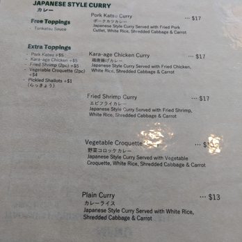 Cafe Itadaki - Menu - Cafes Near Me - Brookline, Massachusetts
