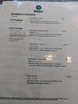 Menu photo 3 Cafe Itadaki Brookline, MA