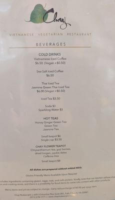 Menu photo 8 Chay Restaurant Falls Church, VA Menu photo 8 Chay Restaurant Falls Church, VA