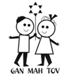 Gan Mah Tov Preschool - childcare center in Oakland, CA
