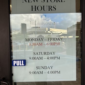 Hakuyosha Clean Living - It clearly says they close at 6pm on Fridays: - Dry Cleaning Near Me - Honolulu, Hawaii Hakuyosha Clean Living - It clearly says they close at 6pm on Fridays: - Dry Cleaning Near Me - Honolulu, Hawaii