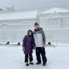 Kimkim Travel gift card
