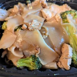 Chicken Pad See Ew