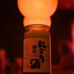 Nigori Sake