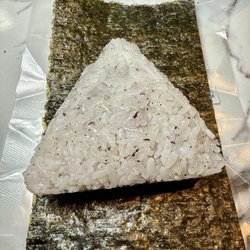 Shibuya Japanese Eatery - Rice Cake