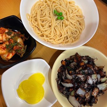 HAO RU - Pork Gan Ja Jang - Korean Near Me - Centreville, Virginia
