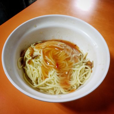 Mai Mien Yen Tsai by null