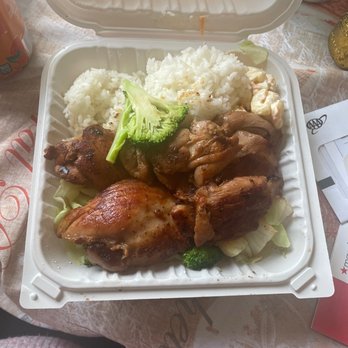 Ono Hawaiian BBQ - No Katsura chicken - Hawaiian Near Me - Downey, California