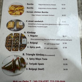 Gimbap Heaven - menu - Korean Near Me - Houston, Texas Gimbap Heaven - menu - Korean Near Me - Houston, Texas