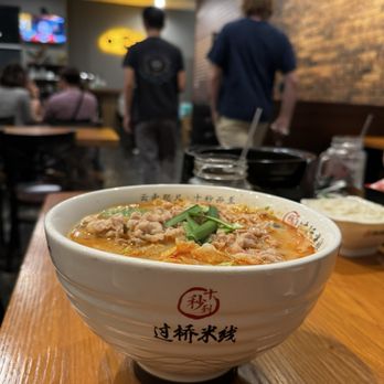 Ten Seconds Noodle House - Spicy Beef and Rice Noodle - Noodles Near Me - College Station, Texas Ten Seconds Noodle House - Spicy Beef and Rice Noodle - Noodles Near Me - College Station, Texas