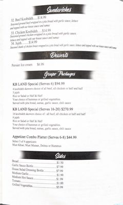Menu photo 2 Kabob Land Fresno, CA Menu photo 2 Kabob Land Fresno, CA