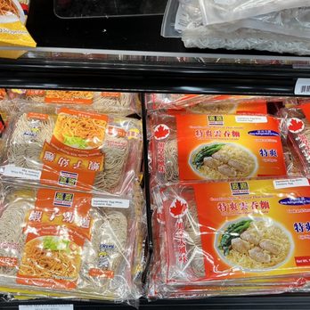 Dai Thanh Supermarket - Fresh egg noodles - International Grocery Near Me - San Jose, California Dai Thanh Supermarket - Fresh egg noodles - International Grocery Near Me - San Jose, California