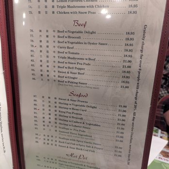 Jade Garden - Beef, Seafood & Hot Pot menu. - Dim Sum Near Me - Everett, Washington