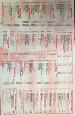 Menu photo 4 Hunan Wok Orange Park, FL Menu photo 4 Hunan Wok Orange Park, FL