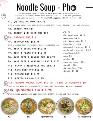 Menu photo 4 QQ Noodle Marina, CA