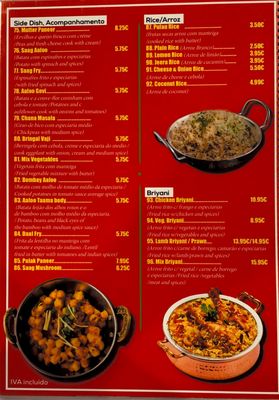 Menu photo 4 Yak and Yeti Alcantara Lisbon, 11