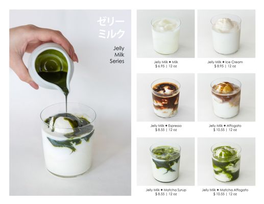 KOTO JELLY COFFEE by null