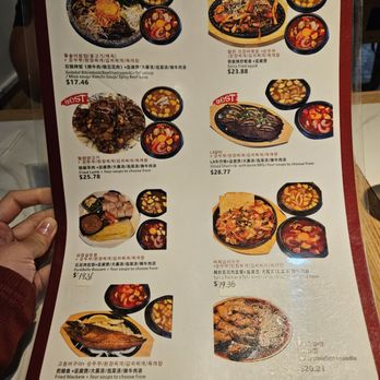 Jangtur - Korean Near Me - Flushing, New York