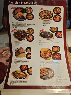 Menu photo 3 Jangtur Flushing, NY