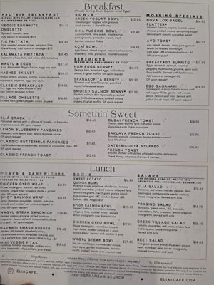 Menu photo 1 Eliá Café Park Ridge, IL Menu photo 1 Eliá Café Park Ridge, IL