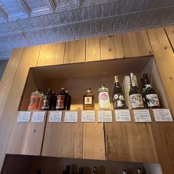 Sakaya - Beer, Wine & Spirits Near Me - New York, New York