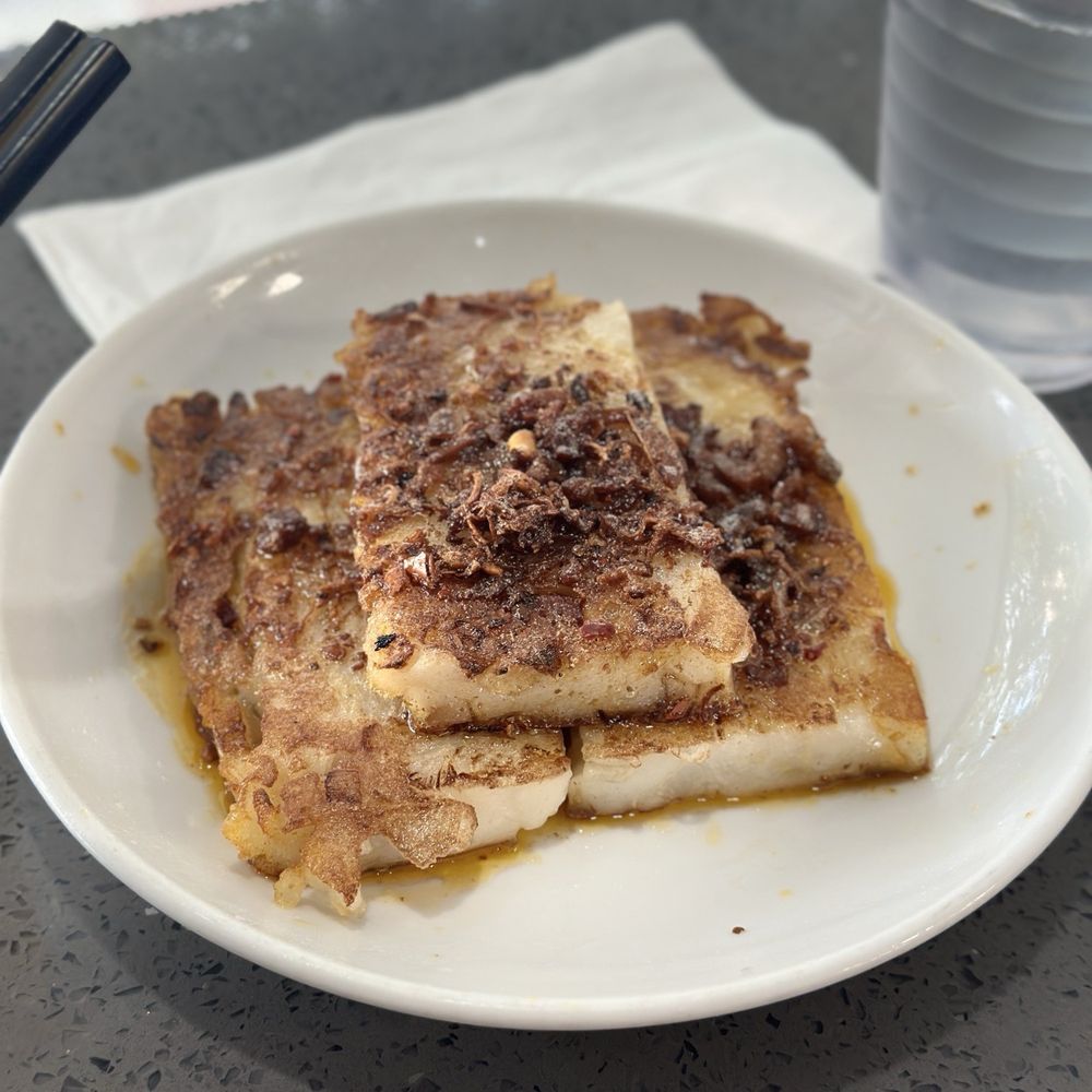 S5. Pan-Fried Radish Cake with XO Sauce S5. Pan-Fried Radish Cake with XO Sauce