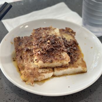 A+ Hong Kong Kitchen - S5. Pan-Fried Radish Cake with XO Sauce - Cantonese Near Me - Seattle, Washington