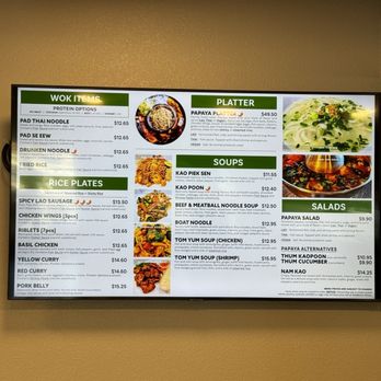 Green Papaya - Menu as of June 2024 - Thai Near Me - Stockton, California Green Papaya - Menu as of June 2024 - Thai Near Me - Stockton, California