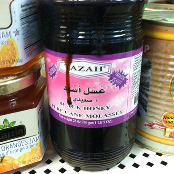 Kashmir Bazaar - watch the movie "Assal Eswed" (Black Honey) - Grocery Near Me - Augusta, Georgia Kashmir Bazaar - watch the movie "Assal Eswed" (Black Honey) - Grocery Near Me - Augusta, Georgia