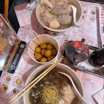 Maxi’s Noodle 3 - Cantonese Near Me - New York, New York Maxi’s Noodle 3 - Cantonese Near Me - New York, New York