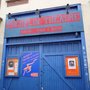 Photo of Tremplin Théâtre