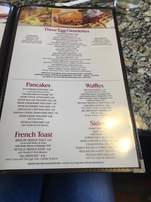 Menu photo 1 Maplewood Diner Maplewood, NJ Menu photo 1 Maplewood Diner Maplewood, NJ