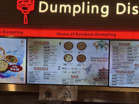 Dumpling District by null