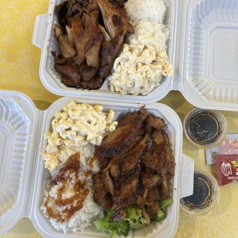 Pineapple Hawaiian BBQ - We got the Teriyaki Chicken Plate and Chicken Katsu & BBQ Mix Plate. The food was out right away and the food was delicious. - Hawaiian Near Me - Yuba City, California