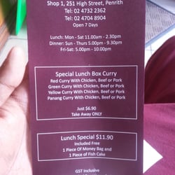 ARoy - D Thai Restaurant - Lunch special menu