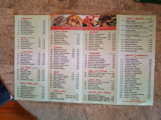 Menu photo 3 China Kitchen Lagrange, OH