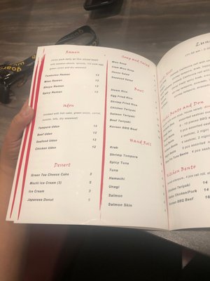 Menu photo 3 Torii Japanese Restaurant Modesto, CA