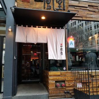 IPPUDO NY - Outside - Ramen Near Me - New York, New York