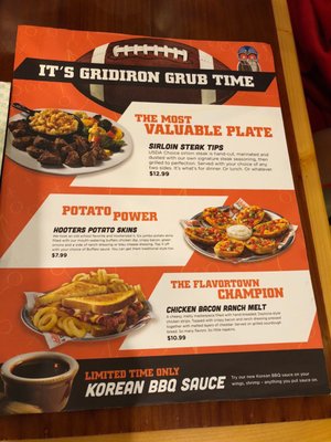 Menu photo 3 Hooters Lexington, KY