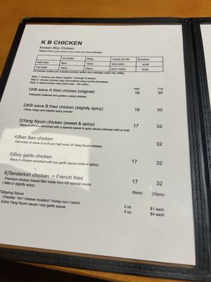 Menu photo 3 KB Chicken Prunedale, CA Menu photo 3 KB Chicken Prunedale, CA