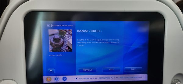 All Nippon Airways by null