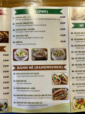 Menu photo 6 V Market Indianapolis, IN Menu photo 6 V Market Indianapolis, IN