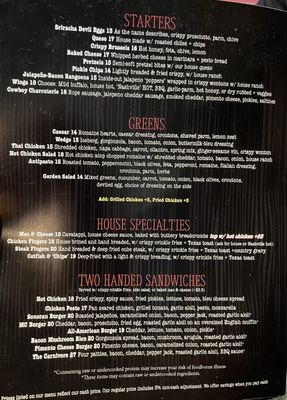 Menu photo 7 The Stillery Nashville, TN
