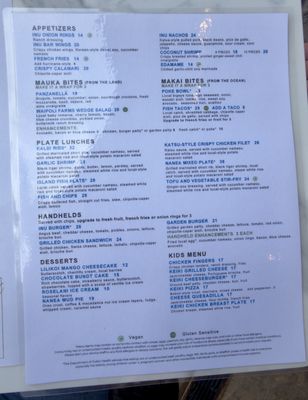 Menu photo 1 Inu Pool Bar Lahaina, HI Menu photo 1 Inu Pool Bar Lahaina, HI