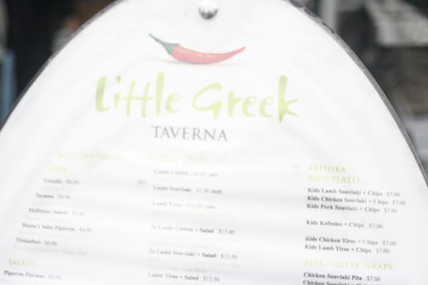 Little Greek Taverna by null