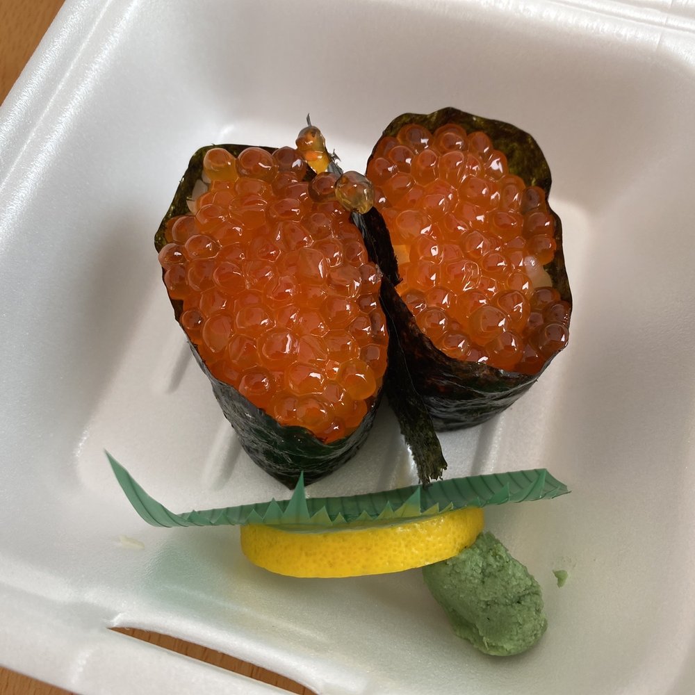 Kumi Ko - Ikura - Japanese Near Me - Compton, California