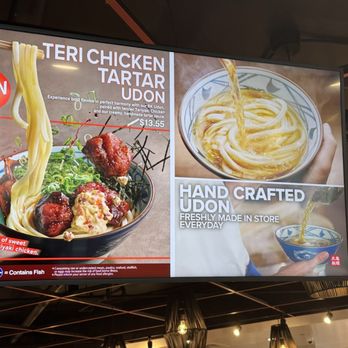 Marugame Udon - Menu - Japanese Near Me - San Gabriel, California