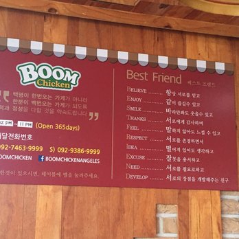 Boom Chicken - Chicken Wings Near Me - Angeles City, PAM