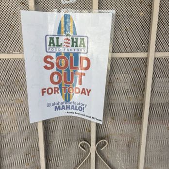 Aloha Food Factory - Hawaiian Near Me - Alhambra, California