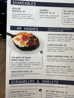 Menu photo 2 Hash Kitchen Arcadia Phoenix, AZ